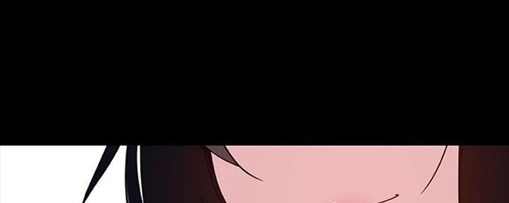 《合同制员工》第64话 第80页