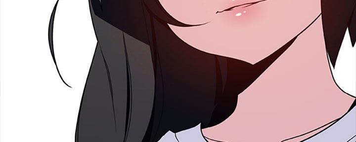 《合同制员工》第64话 第81页