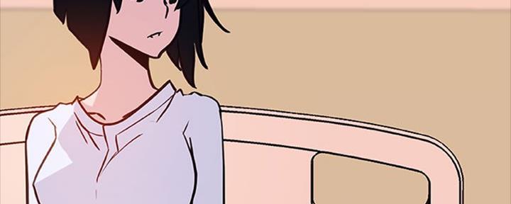 《合同制员工》第64话 第91页