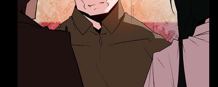 《合同制员工》第66话 第106页