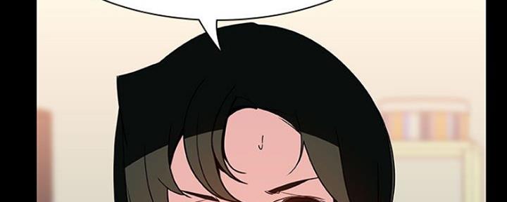 《合同制员工》第66话 第121页