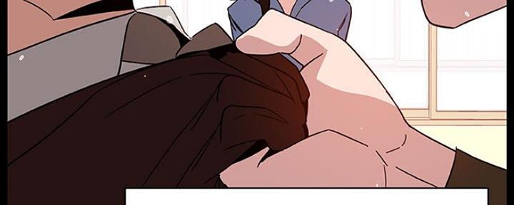 《合同制员工》第66话 第15页