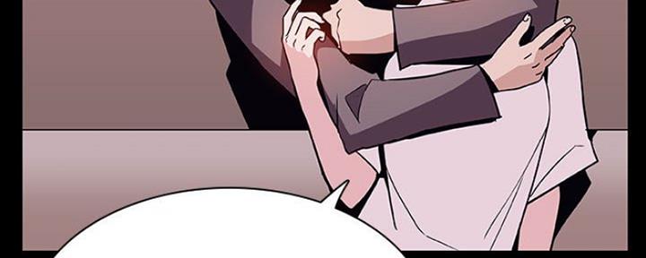 《合同制员工》第66话 第178页
