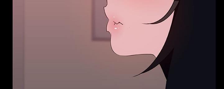 《合同制员工》第66话 第42页