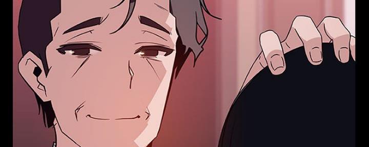 《合同制员工》第66话 第46页