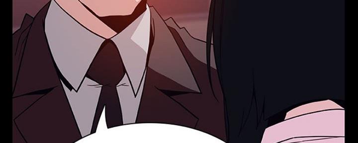 《合同制员工》第66话 第47页