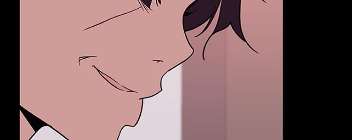 《合同制员工》第66话 第52页