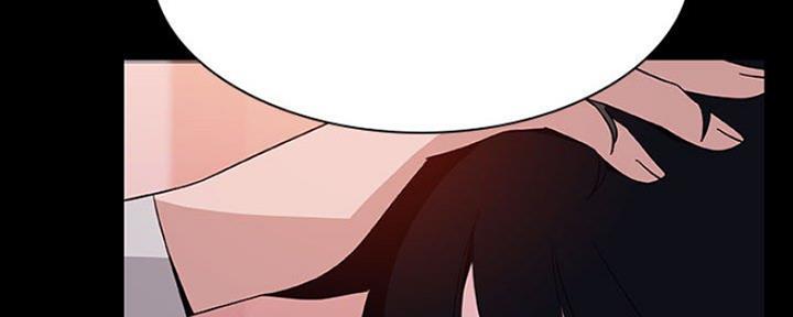 《合同制员工》第66话 第55页