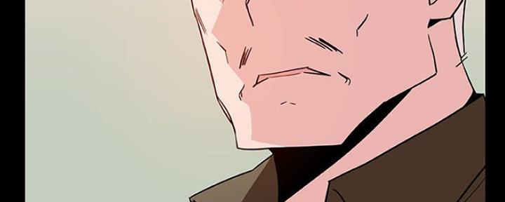 《合同制员工》第66话 第72页
