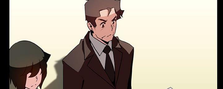 《合同制员工》第66话 第88页