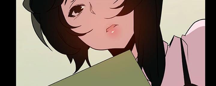 《合同制员工》第66话 第95页