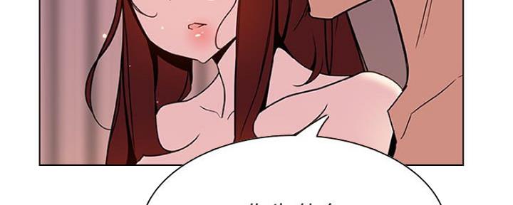 《合同制员工》第68话 第151页
