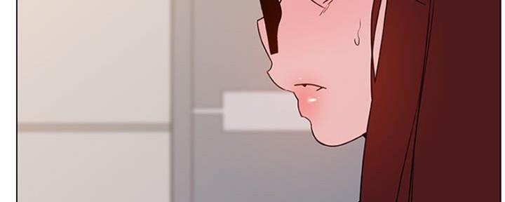 《合同制员工》第68话 第31页