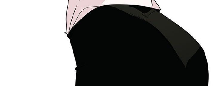 《合同制员工》第68话 第38页