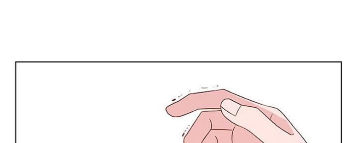 《合同制员工》第68话 第41页