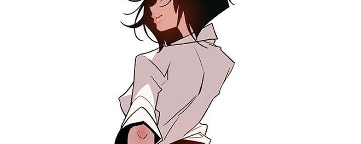 《合同制员工》第68话 第4页