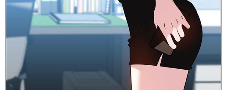 《合同制员工》第68话 第55页