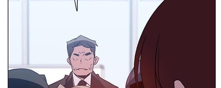 《合同制员工》第68话 第69页