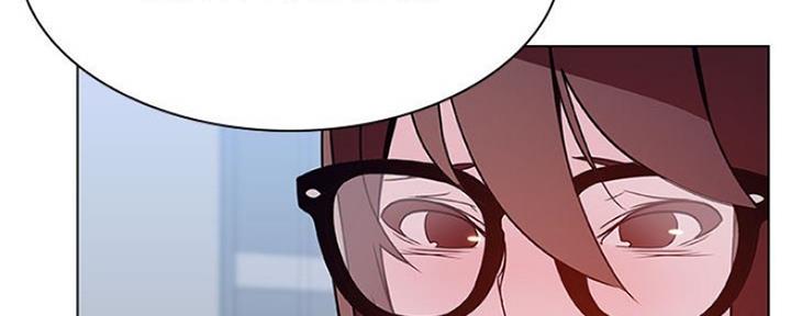 《合同制员工》第68话 第75页