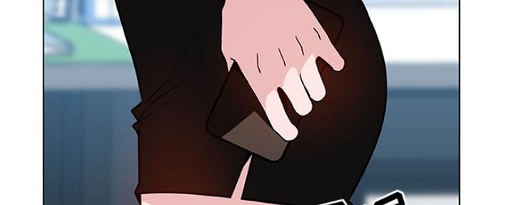 《合同制员工》第68话 第80页