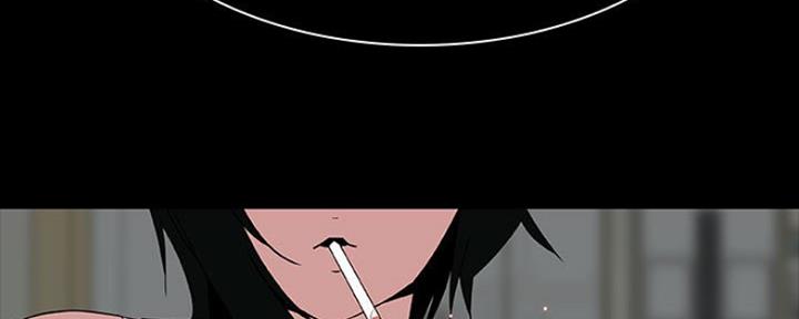 《合同制员工》第67话 第106页