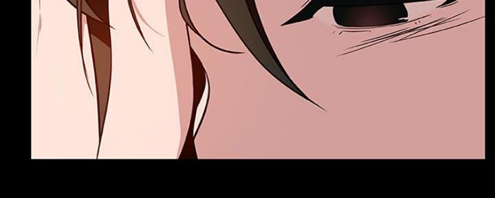 《合同制员工》第67话 第111页