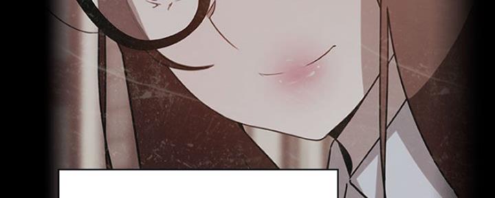 《合同制员工》第67话 第116页