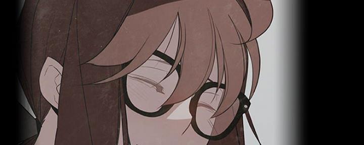 《合同制员工》第67话 第119页