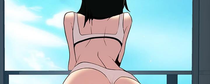 《合同制员工》第67话 第129页