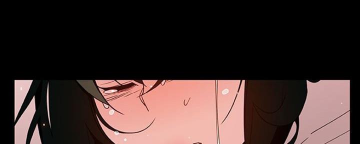 《合同制员工》第67话 第135页