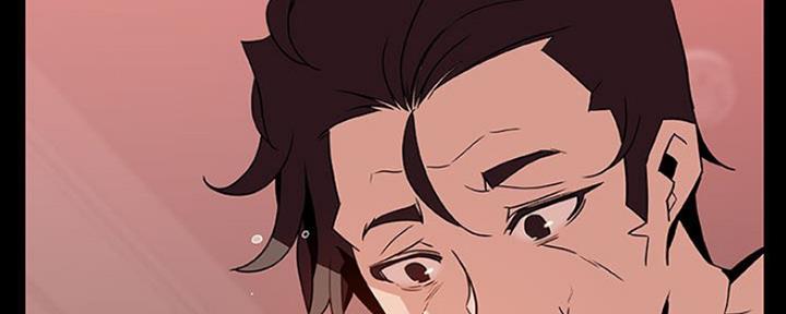 《合同制员工》第67话 第140页