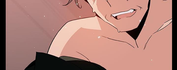 《合同制员工》第67话 第141页