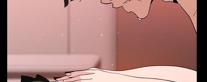 《合同制员工》第67话 第149页