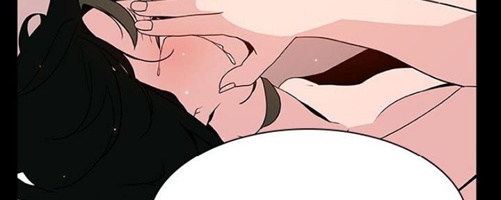 《合同制员工》第67话 第150页
