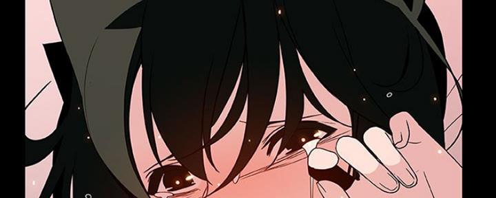 《合同制员工》第67话 第156页
