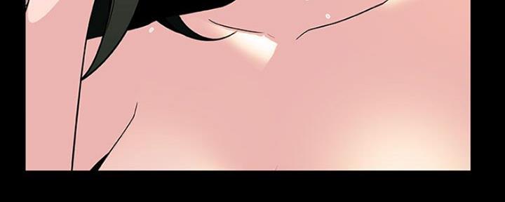 《合同制员工》第67话 第158页