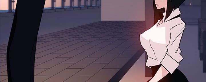 《合同制员工》第67话 第171页