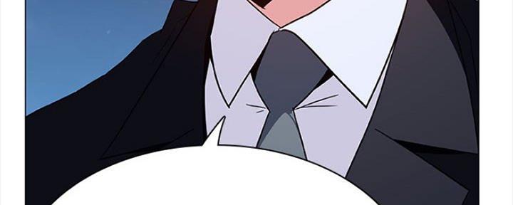 《合同制员工》第67话 第177页