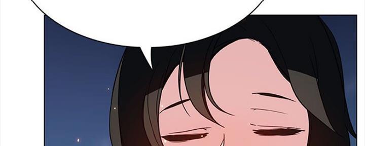 《合同制员工》第67话 第181页