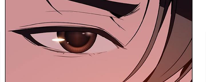 《合同制员工》第67话 第197页