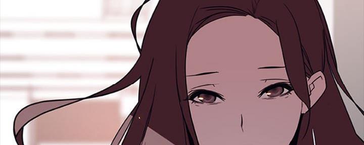 《合同制员工》第67话 第19页
