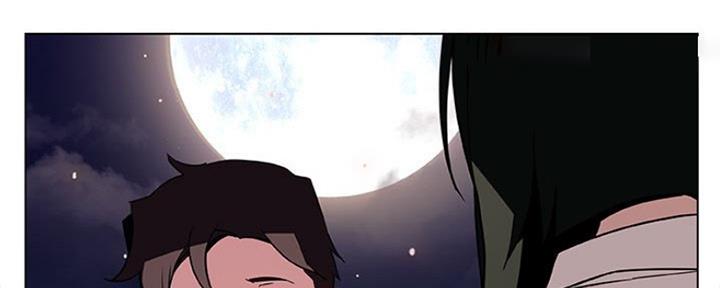 《合同制员工》第67话 第209页