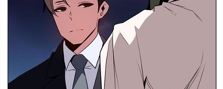 《合同制员工》第67话 第210页