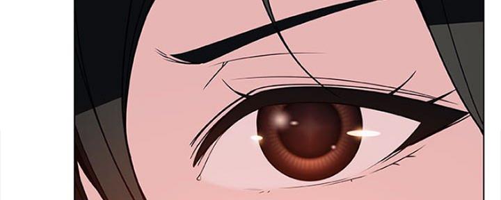 《合同制员工》第67话 第213页