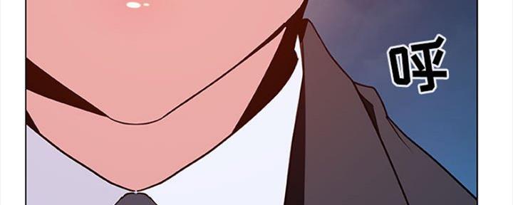《合同制员工》第67话 第217页