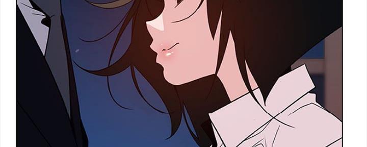 《合同制员工》第67话 第237页
