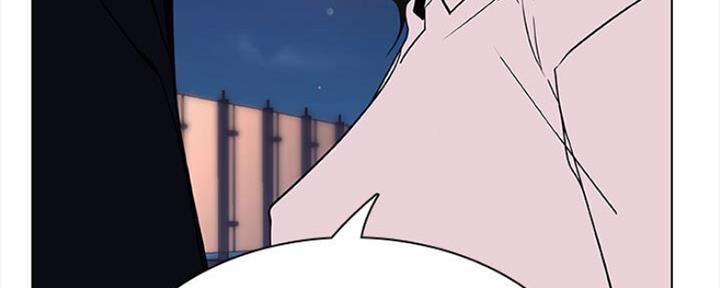 《合同制员工》第67话 第238页