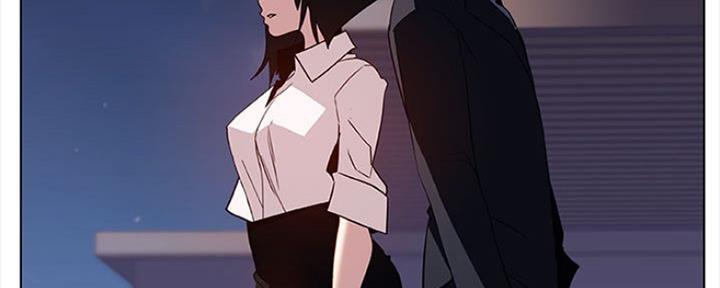 《合同制员工》第67话 第243页