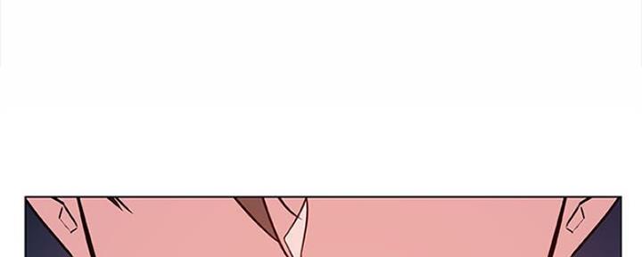 《合同制员工》第67话 第249页