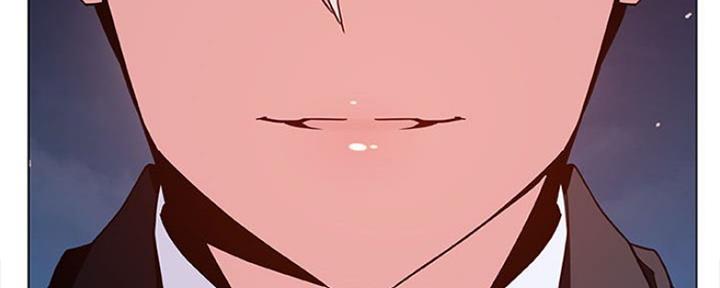 《合同制员工》第67话 第250页